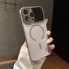 For For Iphone 16 Pro Max   Magnetic Soft Silicone Frame Phone Case For For Iphone 12 13 14 15 17 Air Lens Protective Cover