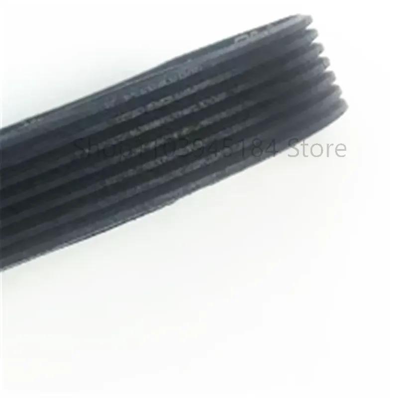 

2PCS 7PJ336 8PJ336 9PJ336 10PJ336 11PJ336 belt 11PJ336