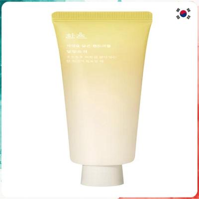 Nature-Inspired Hand Cream – Moonlight Yuja, 50 Ml
