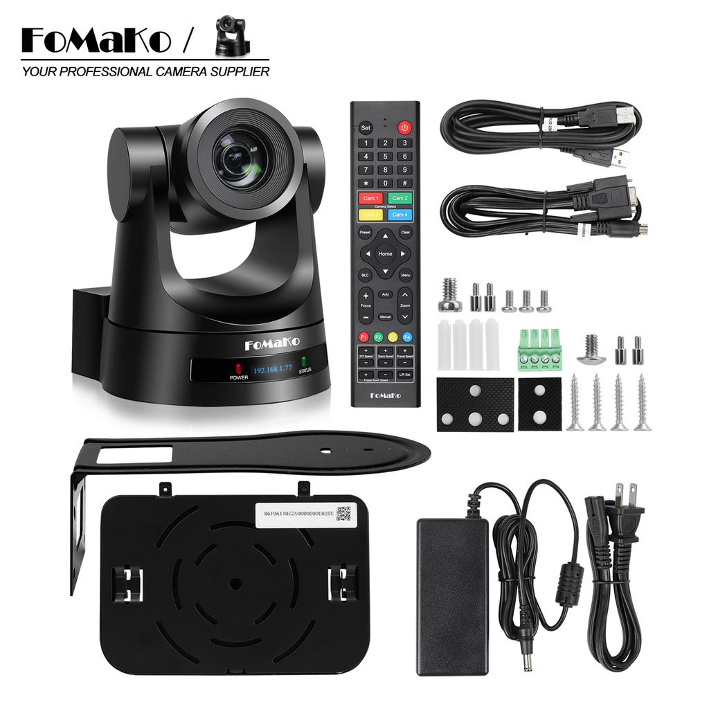 2024 MARCH EXPO BH301 PTZ Camera 30X Bundle HD 3G-SDI IP PoE PTZ Camera Church Worship + PoE IP PTZ Camera Controller Keyboard