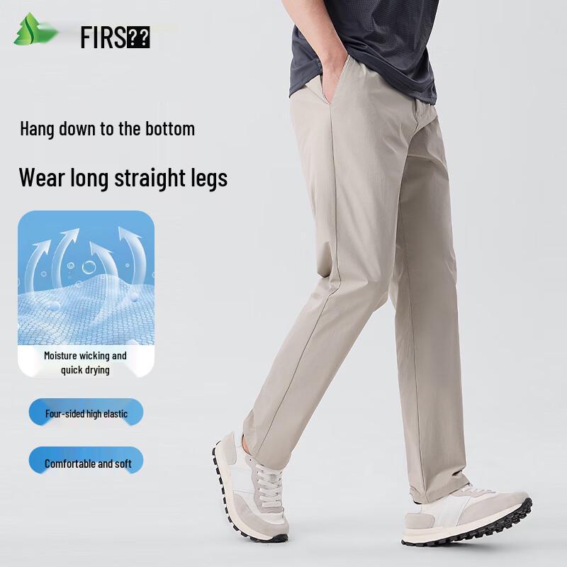 FIRS Men s Four-Way Stretch Cool Lightweight Straight-Leg Breathable Casual Pants XXL