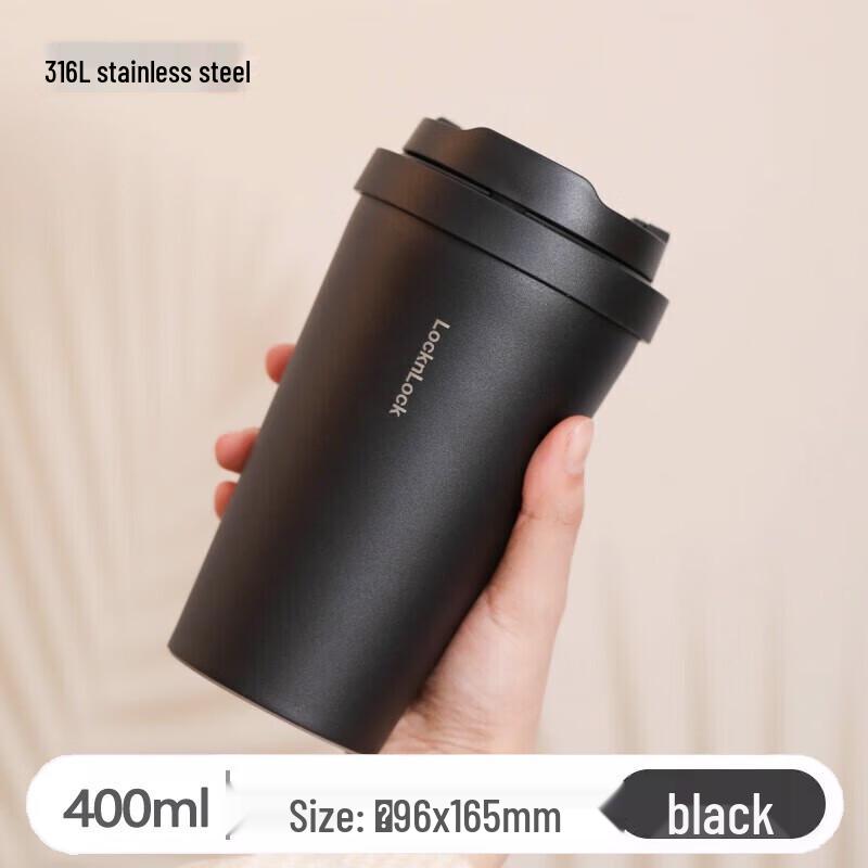 LocknLock Happy Vacuum Insulated Tumbler