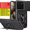 For Xiaomi 14T Pro 13T  POCO X7 Pro F6 X6 C65 Redmi 14C 13C Note 14 Pro Plus 5G 13 Case Slide Camera Protect Stand Cover Funda