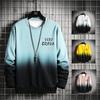 Men'S Spring And Autumn Personality Gradual Change Color Popular Casual Handsome Sweater Teen Round Neck Trend Korean Version Loose Top