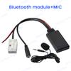 For Citroen C2 C3 RD4 For Peugeot 207 307 407 308 12Pin Car Radio RD4 Bluetooth Music AUX Phone Call Handsfree MIC Adapter
