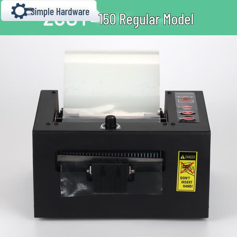 Jianbei ZCUT-80 Automatic Double-Sided Tape & Film Dispenser CN plug (adapter included)