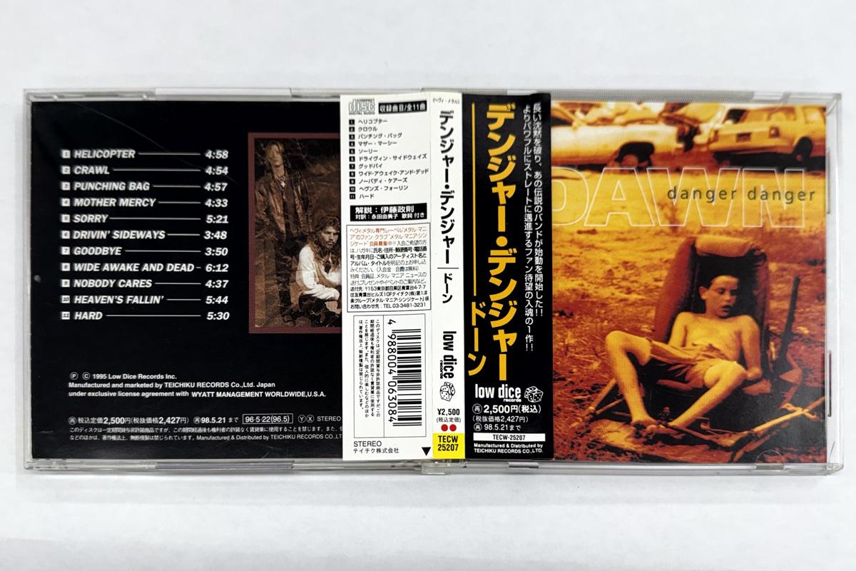 

CD DANGER DANGER Dawn TECW25207 LOW DICE 1996 Japan Obi Metal Used