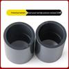 UPVC Straight Connector DN50