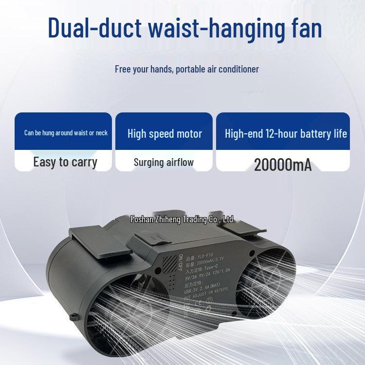 Waist-Hanging Portable Cooling Fan for Welders and Construction Workers