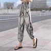 Women's 2026 Summer Ink Wash Print Loose Casual Pants