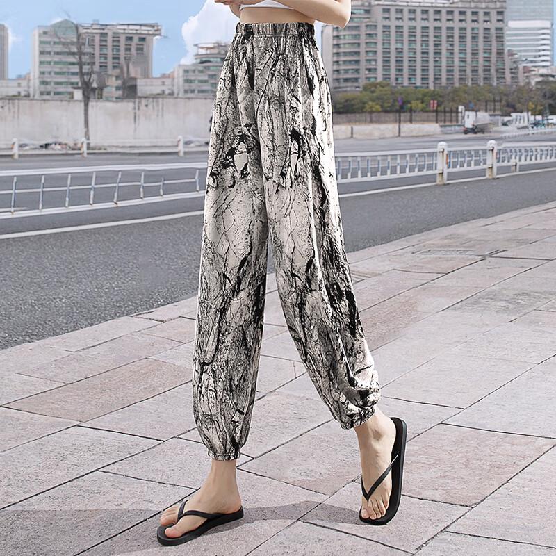 Women's 2026 Summer Ink Wash Print Loose Casual Pants