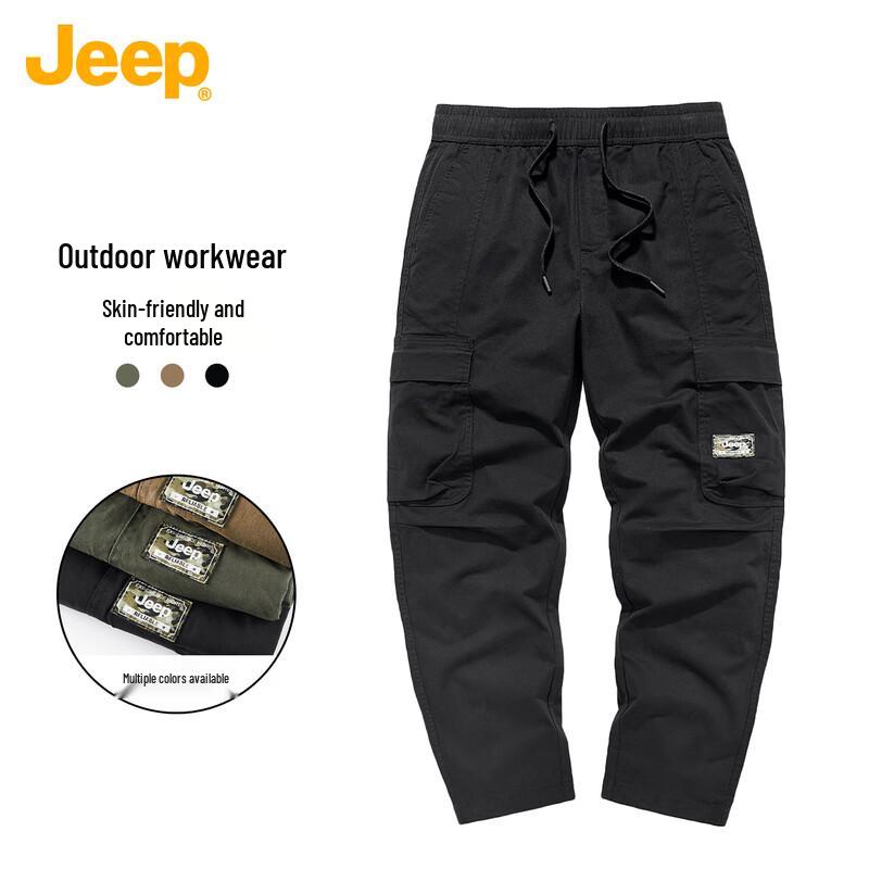 Jeep Men's Straight-Leg Drapey Casual Pants