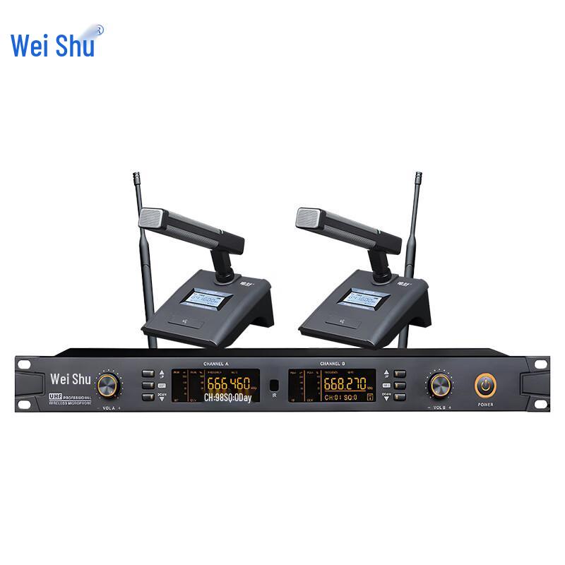 

Weishu WSPM-F102 Wireless UHF Conference Microphone System (CN version)