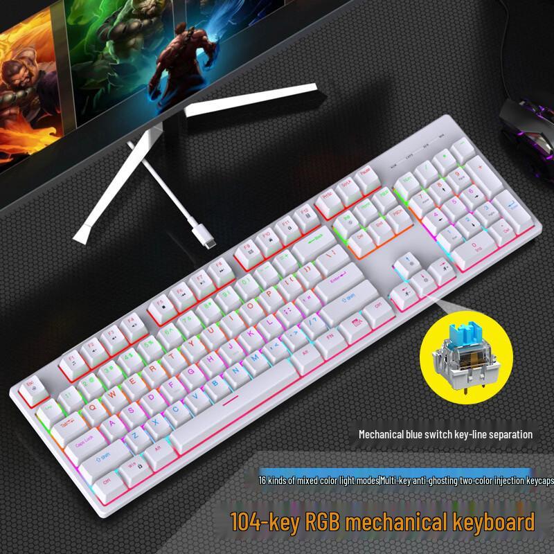 Fengke Ruidun RGB Wired Gaming Mechanical Keyboard