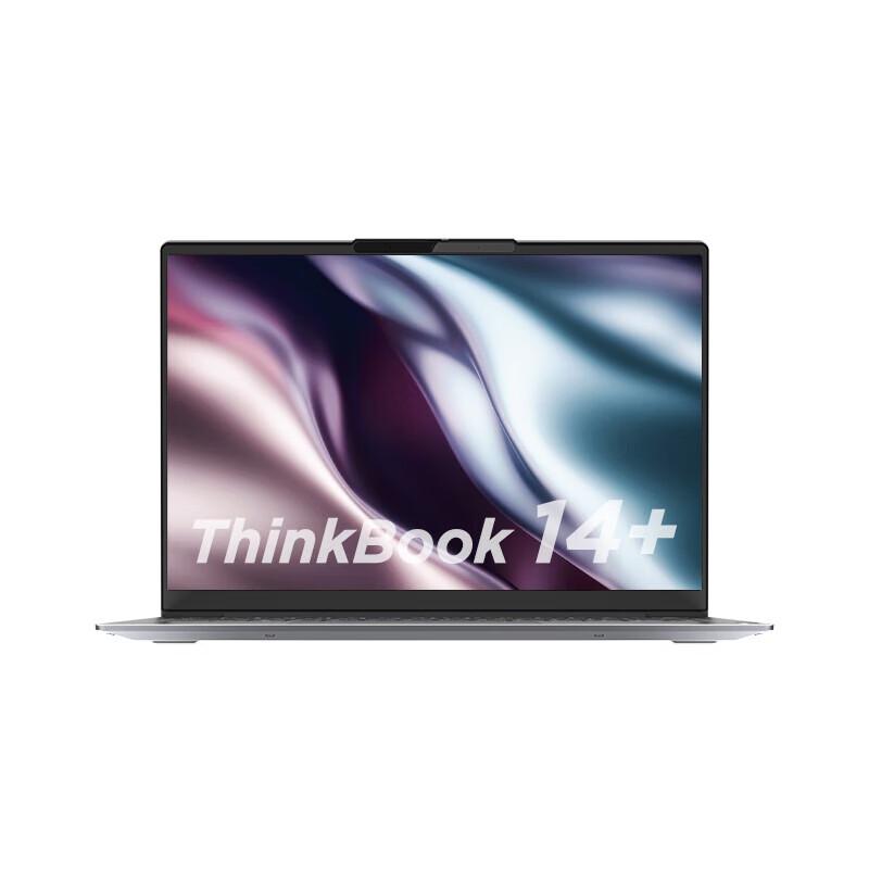 Lenovo ThinkBook 14+ 14-inch Business Laptop (CN version)