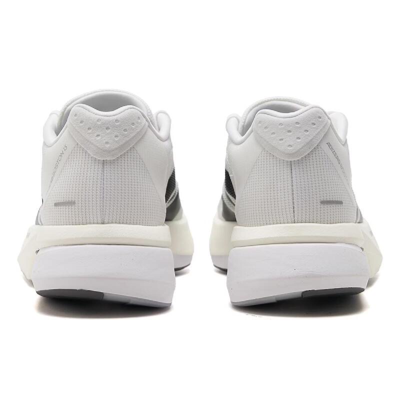 Adidas Men's JS4939 Running Shoes