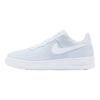 Кросівки Air Force 1 Flyknit 2 Білі Pure Platinum AV3042-100