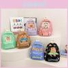 Charming Animal Print Capybara Backpack Breathable Nylon Kids School Bag For Preschool And Young Children