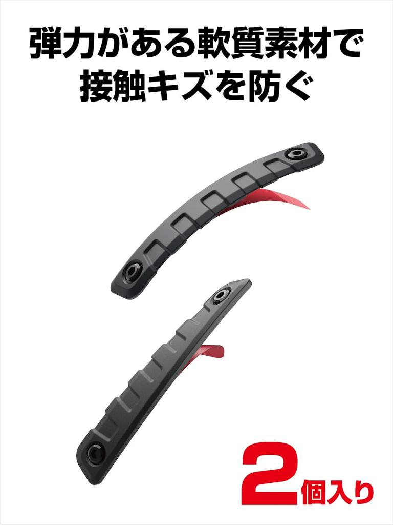 Seiko Sangyo EXEA Toughness Protector L Black EW-157