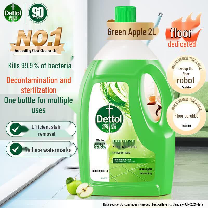 Dettol Floor Cleaner Green Apple 2L