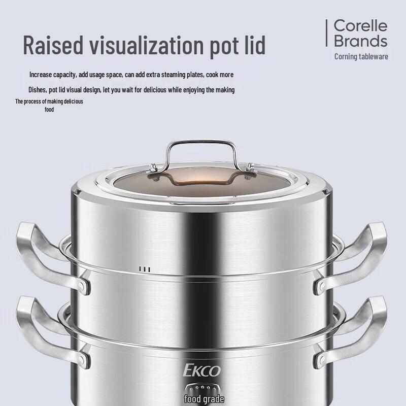 Corning VISIONS 30cm 3-Layer Stainless Steel Steamer