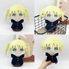Maka Plush Albarn Toy Animal Soft Toy For Fans Collectible Children Doll Gift