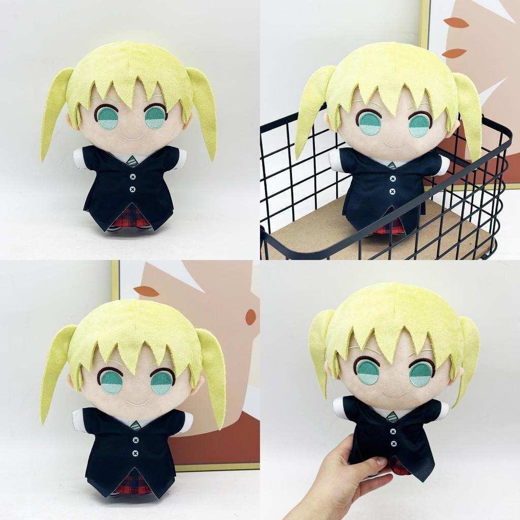 Maka Plush Albarn Toy Animal Soft Toy For Fans Collectible Children Doll Gift