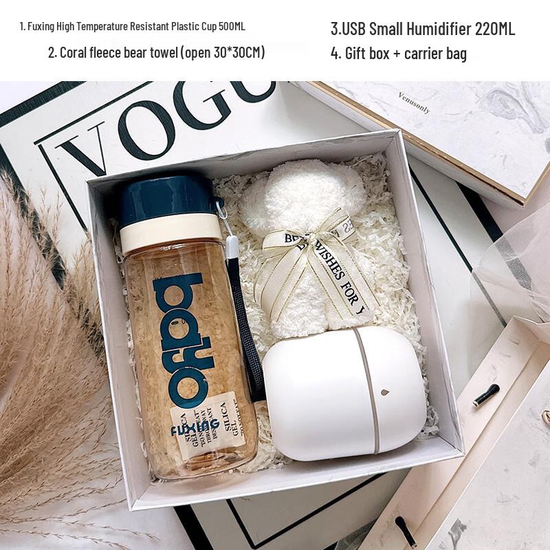 Ai Qi Yi Xuan A1 Cooling Essentials Gift Set 04 Water Cup, Towel & Humidifier