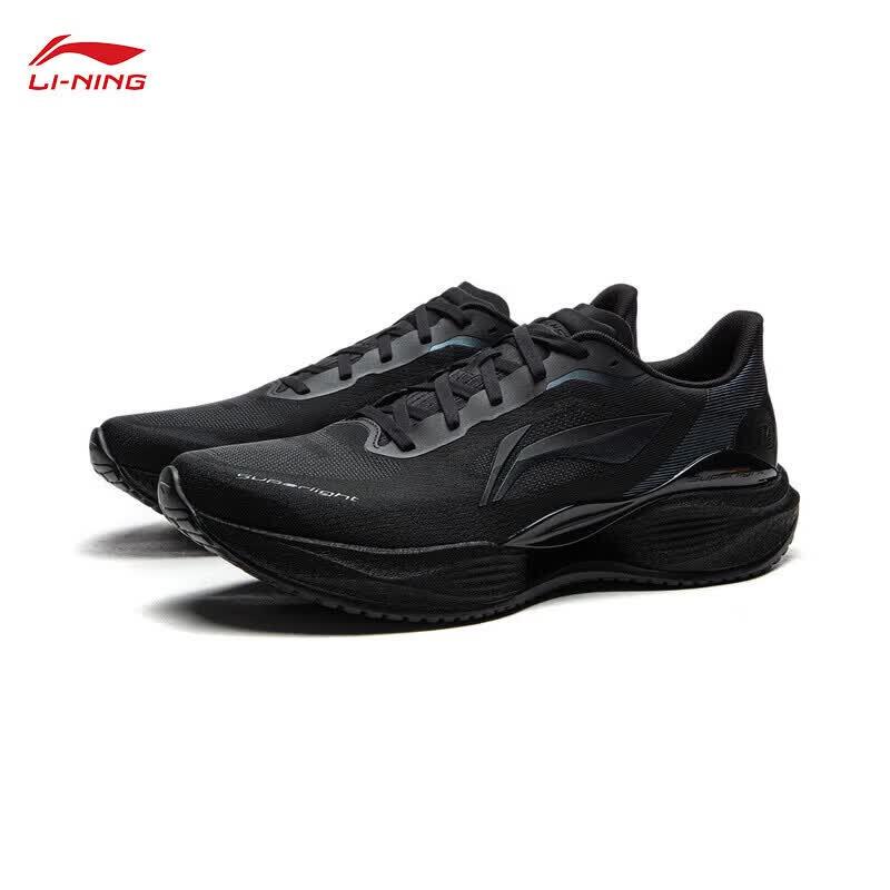 LI-NING Ultralight 23 Men s Running Shoes 41