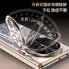 Phone Case With Lens Stand Hinge Mate X6 X7 Collector Edition Shockproof Protective Cover