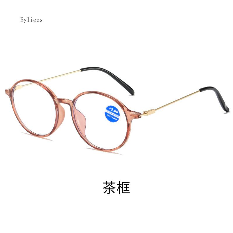 Round Reading Glasses For Women Anti Blue Light Presbyopic Eyeglasses Men Computer Prescription Eyewear With Degree +0.0~+4.0