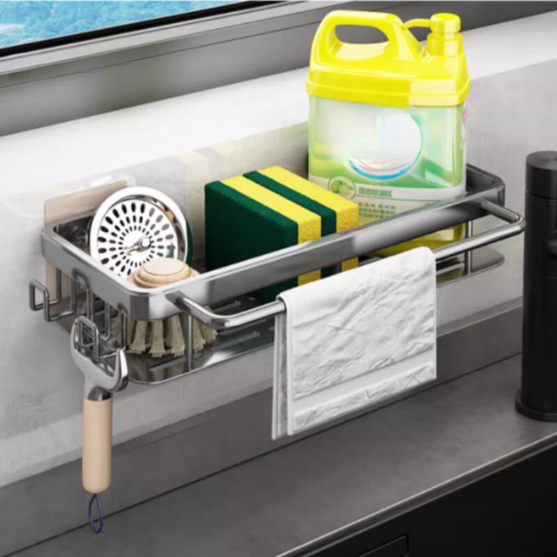 Beifu Countertop Dishcloth Drying Rack