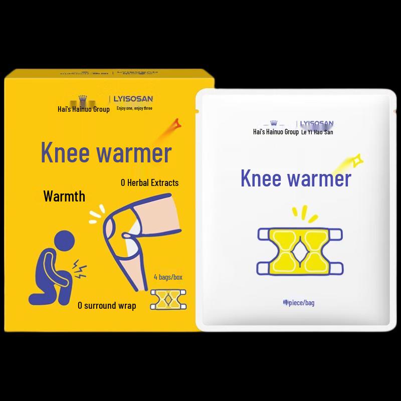 Haishi Hainuo Warm Knee Patches