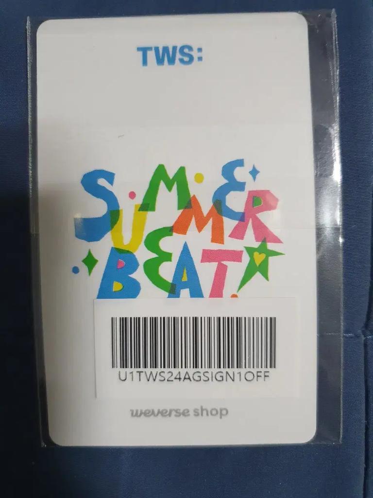 Two Unopened TWS Albums and a Special Gift from Weverse Shop Used