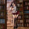Union Creative Mataro Illustration "The Secret Librarian" Non-scale PVC & ABS Painted Complete Figure