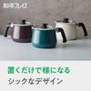 Wahei Freiz 7-in-1 Multi-Pot, Ivory, 2.2L, Enamel, Refrigerator Compatible, IHGas Compatible, rinto MB-2160