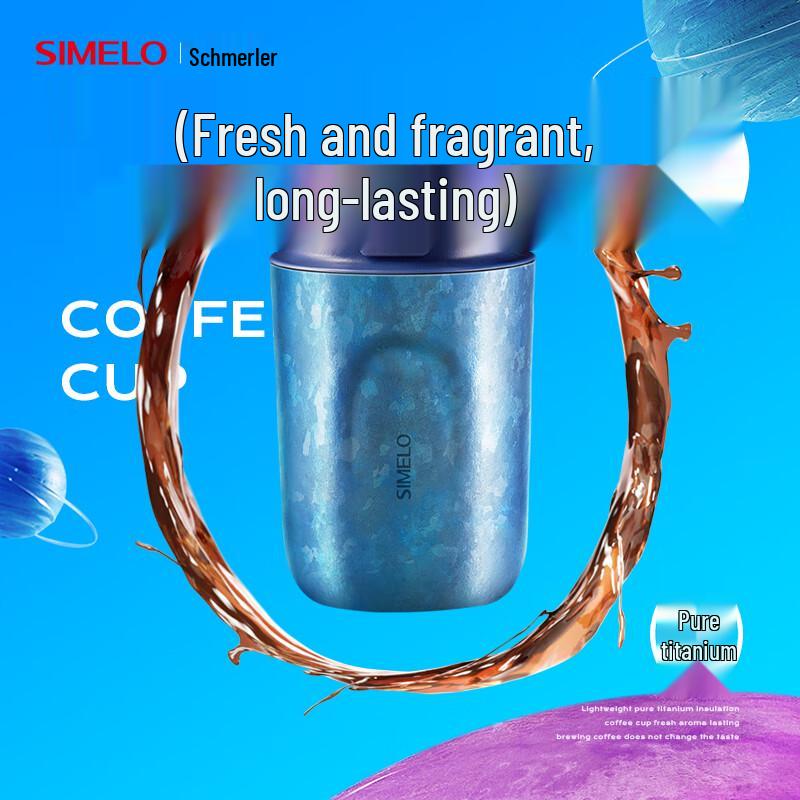 SIMELO Pure Titanium Insulated Portable Mug