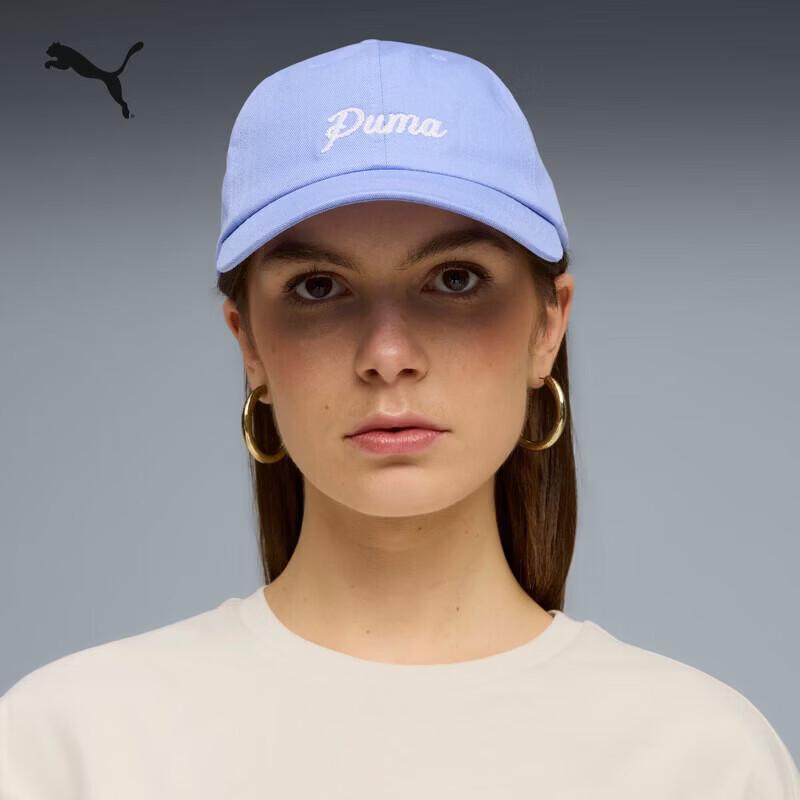 

PUMA Unisex Retro Sport Baseball Cap One Size
