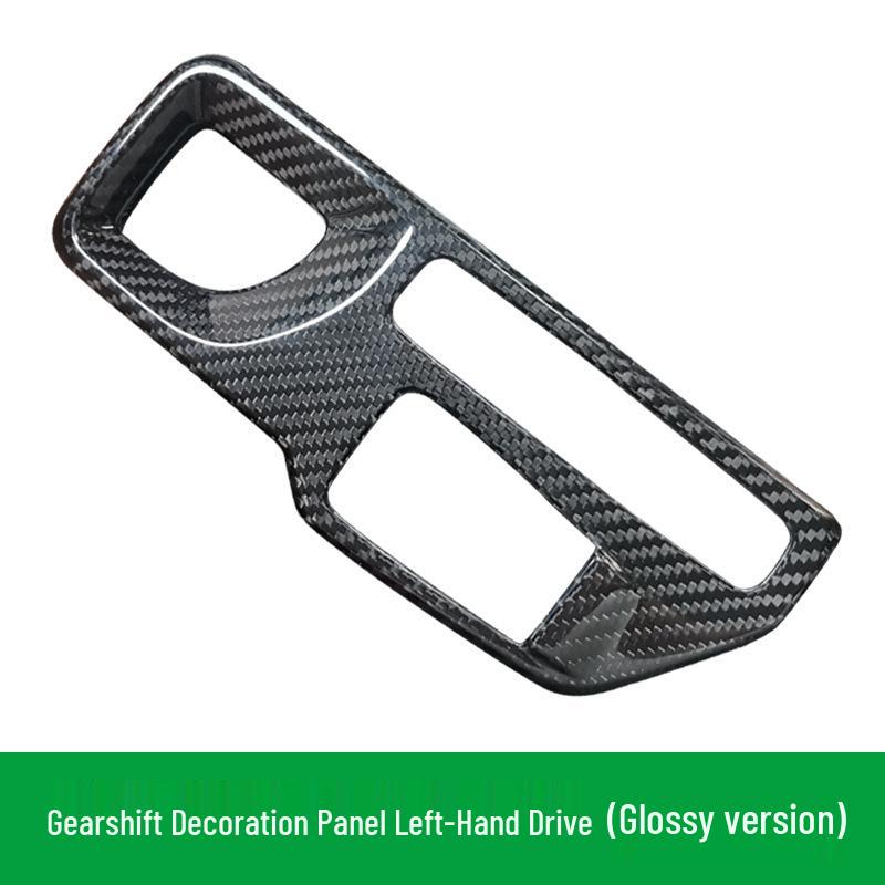 

Toyota Supra A90 MK5 Bull Demon Carbon Fiber Gear Panel Trim (2019-2023)