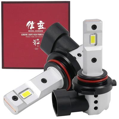 Farol LED Shingen, Sui HB4, Valores Medidos Reais, H4/34200cd, Instalação Fácil, Compatível com Veículo