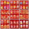 6 Teile/satz 2024 Chinesischen Drachen Jahr Chinesischen Drachen Roten Umschlag Frühling Festival Liefert Bonus