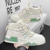 Hydrogen cloud Putian autumn high-top casual board shoes thick-soled heightening sports mid-help small white tide shoes