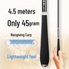 Crucian Carp Carbon Fiber Ultra-light, Ultra-hard 28-tone Fishing Rod Set - 19 Brands Taiwan Rod for Wild Fishing