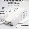 RED SAMURAI Wired Gaming 18 Programmable Side Weight Stable Customizable Gaming Mouse Mouse, 16400dpi, 1000Hz, Buttons, Buttons, Adjustment, Grip,