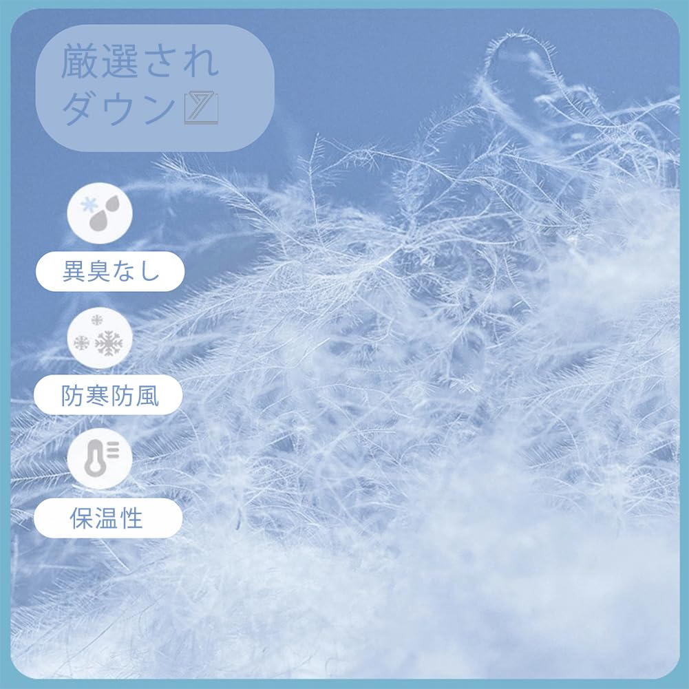 Kayiyasu Down Padded Outerwear for Cold Size Kids' Jacket, Coat, Boys, Winter, Hooded, Protection, 110-150cm (Yellow, 120)