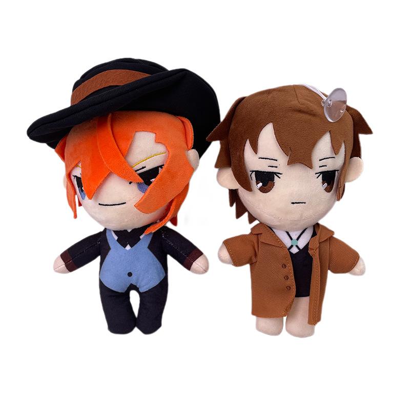 New Anime Bungou Stray Dogs Plush Doll Toy Osamu Dazai Nakahara Chuya Cute Soft Stuffed Pillow Kids Gift