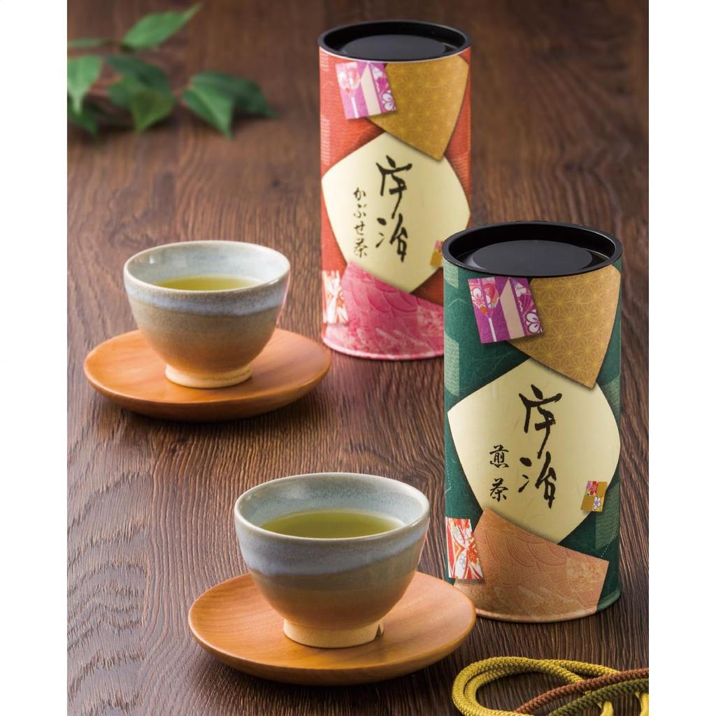 Uji tea assortment IC-40