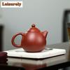 220ml High-end Yixing Purple Clay Teapots Artists Handmade Dragon Egg Pot Raw Ore Dahongpao Mud Tea Maker Kettle Zisha Tea Set