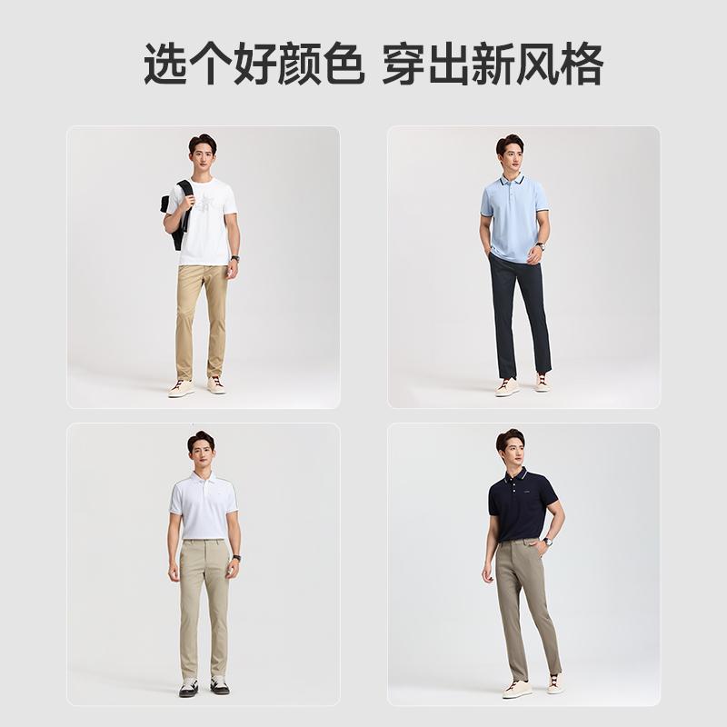 Lightweight and Breathable Tencel Cotton Straight Leg Casual Pants