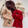 Winter high-end pure wool knitted scarf, red scarf, gifts for men and women couples, new models